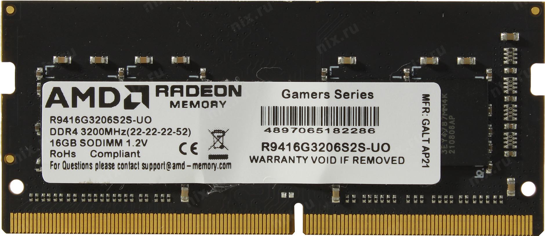 Память ddr4 dimm 16gb 3200mhz. Оперативная память SODIMM AMD Radeon r9 [r9s416g3206s2s] 16 ГБ. R948g3206u2s-uo. SODIMM ddr4 3200 16gb. R948g3206u2s-u.